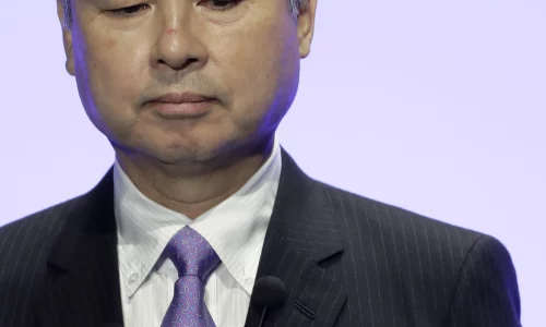 the sec softbank foia softbank nasdaqongweso